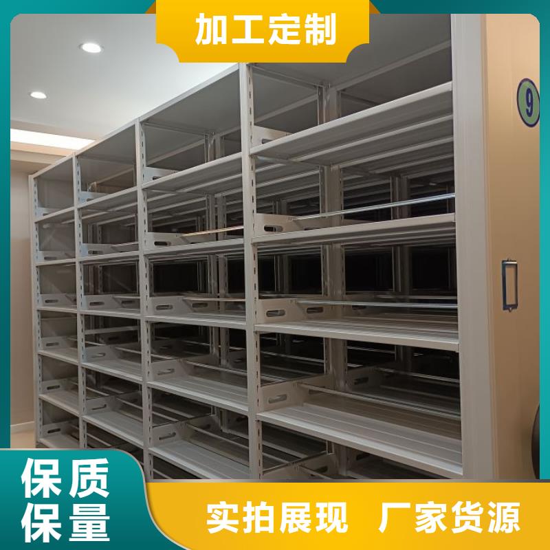 利好發展【樺平】手搖移動鐵皮柜
