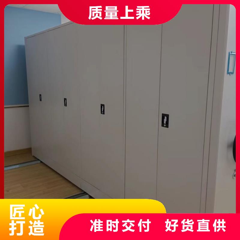 哪里有售【樺平】手搖密集移動柜