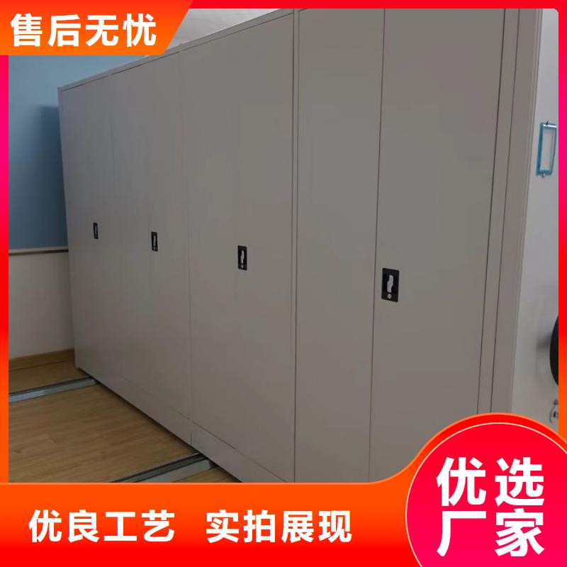 定制多少钱【桦平】手动档案柜