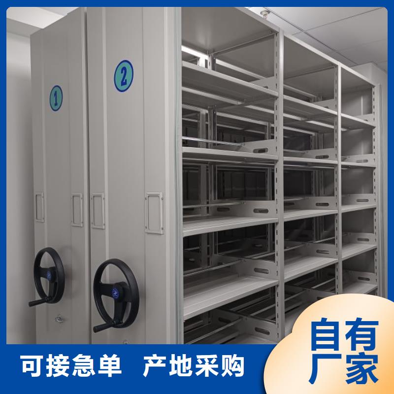 哪里有售【樺平】手搖密集移動柜