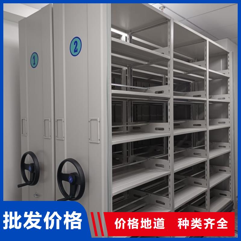 销售电话多少【桦平】综合档案密集架