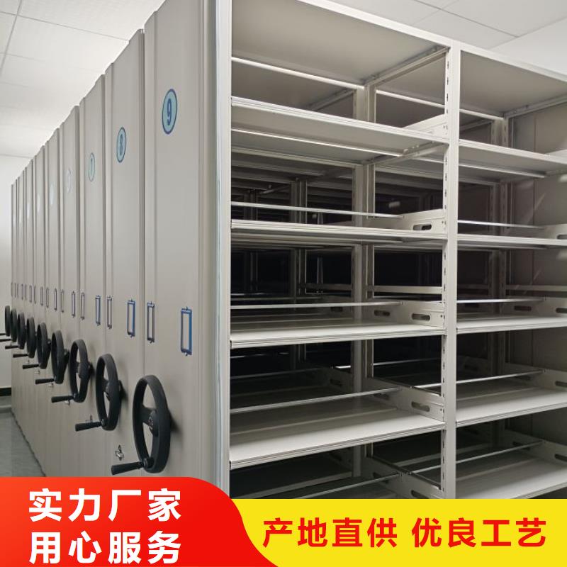 網(wǎng)上報(bào)價(jià)【樺平】防磁密集架