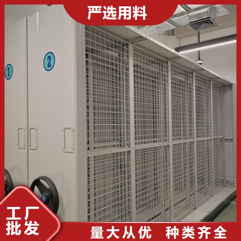 销售电话多少【桦平】综合档案密集架
