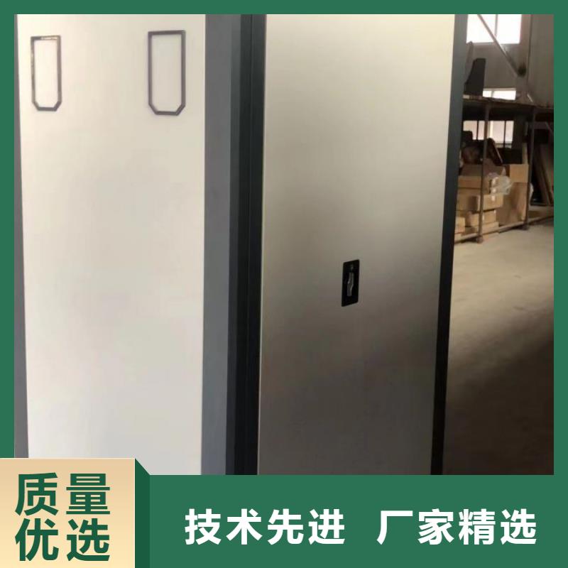 手动档案柜桦平【 档案密集柜_移动密集架质量检测】