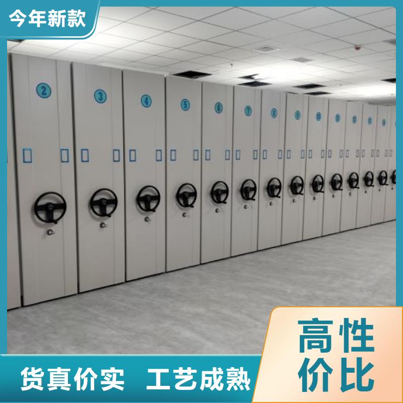哪里好【桦平】密集柜档案密集架