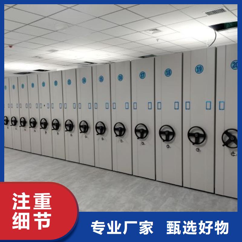 用戶喜愛的單組檔案架生產廠家