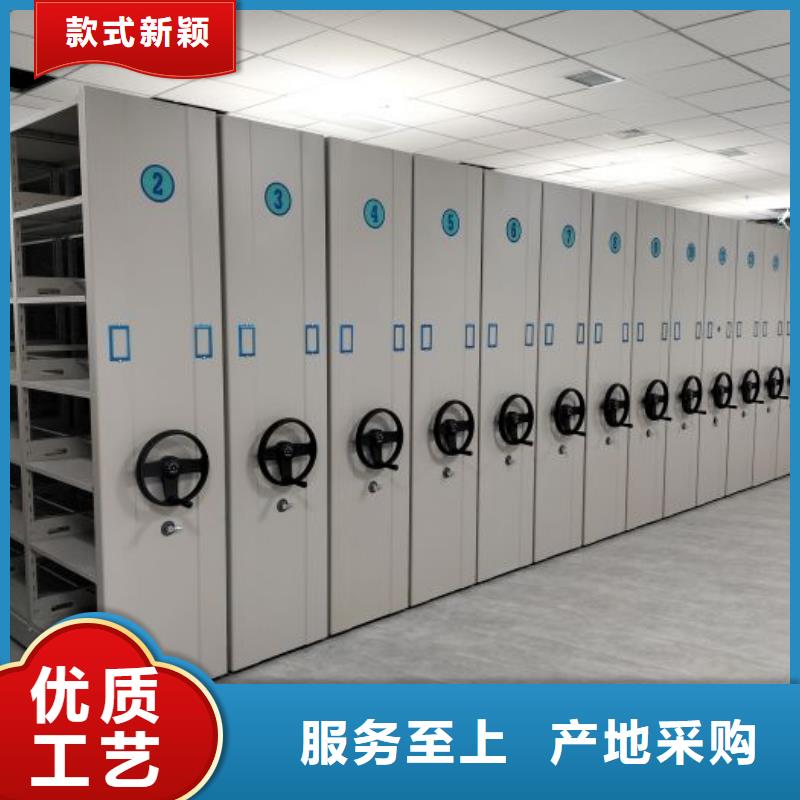 代理分销【桦平】保亭县密集底图柜