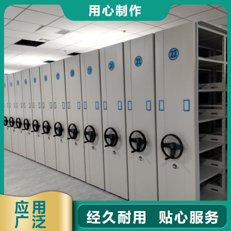 定制多少錢【樺平】手動檔案柜