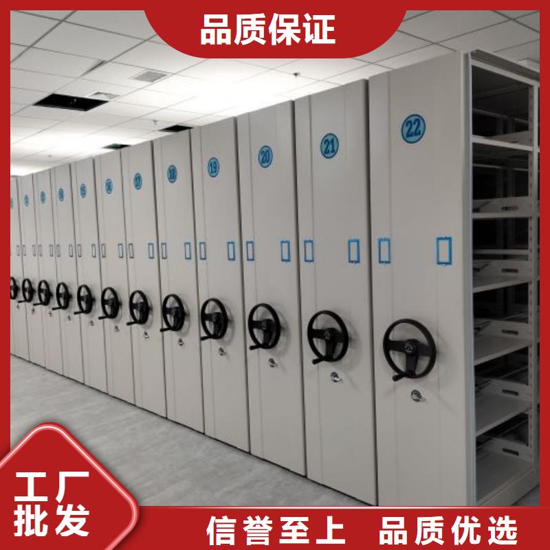 用戶喜愛的單組檔案架生產廠家
