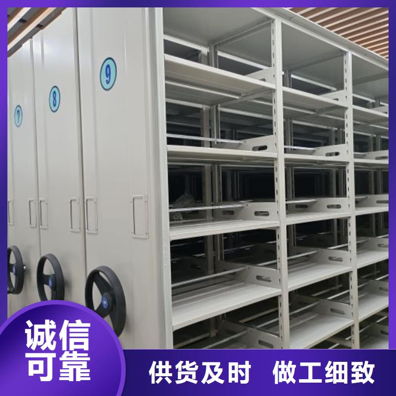 代理分销【桦平】保亭县密集底图柜