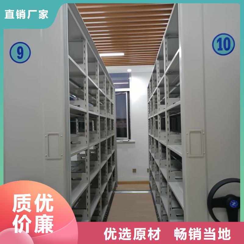 行业内的集中竞争态势【桦平】图书密集柜