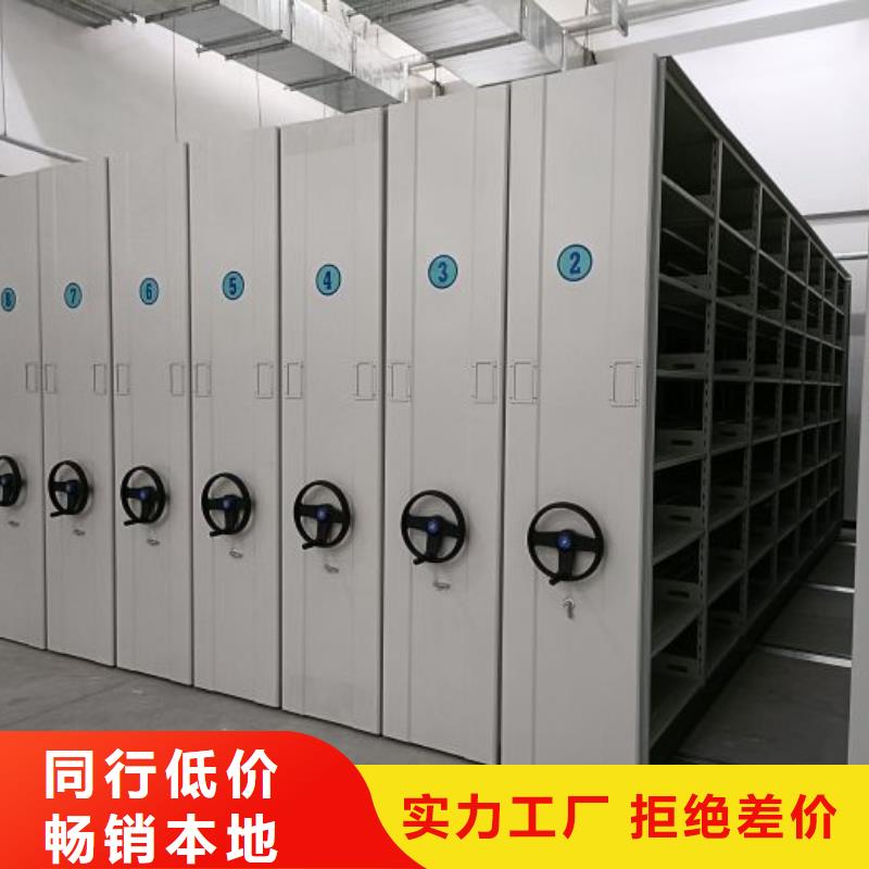 相关信息【桦平】油画密集架