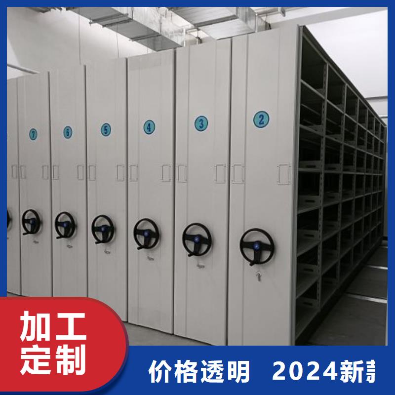 优惠的挂网式密集架供应商