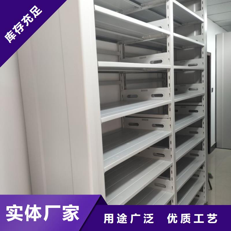 行业内的【桦平】摇把式密集柜