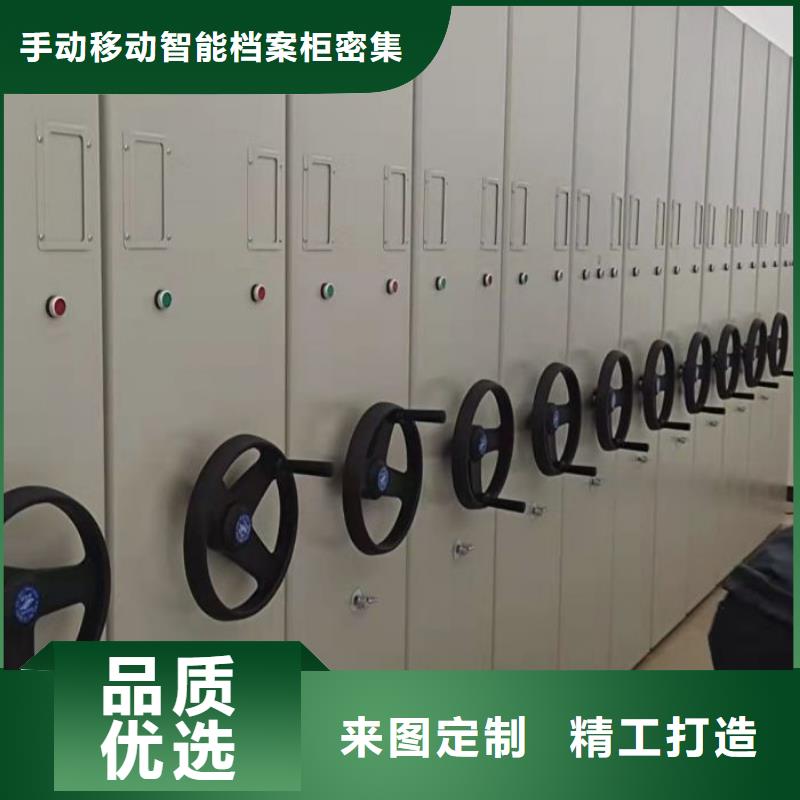 相關信息【樺平】油畫密集架
