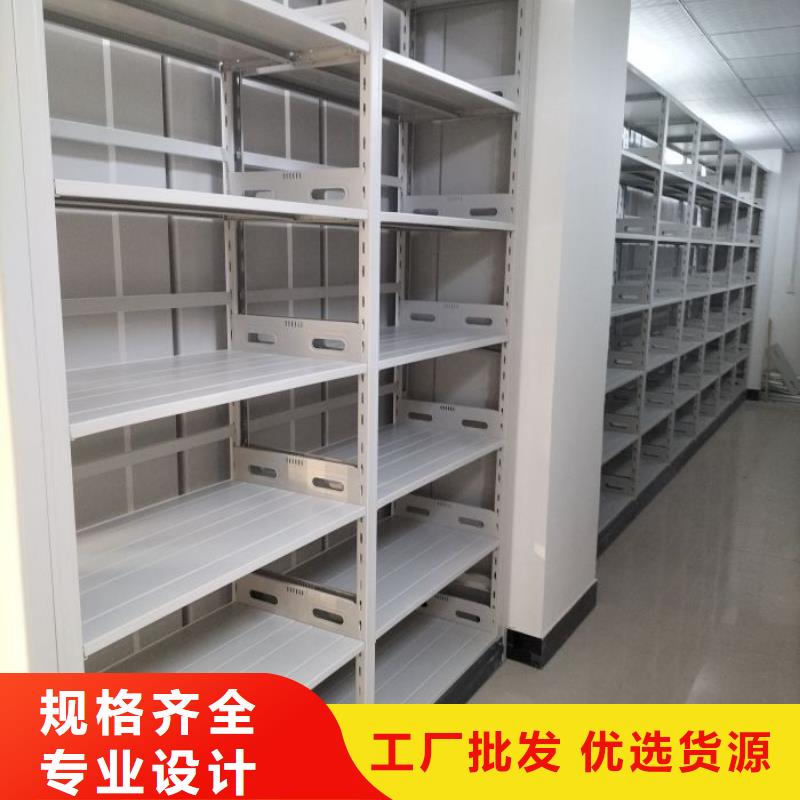 行情走势【桦平】儋州市档案室管理密集架