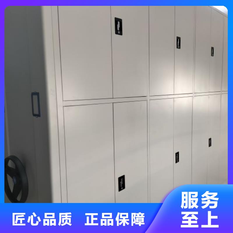 歡迎訪問【樺平】服裝存放密集柜