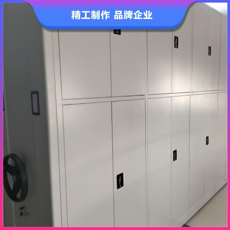 优选：文件档案柜公司