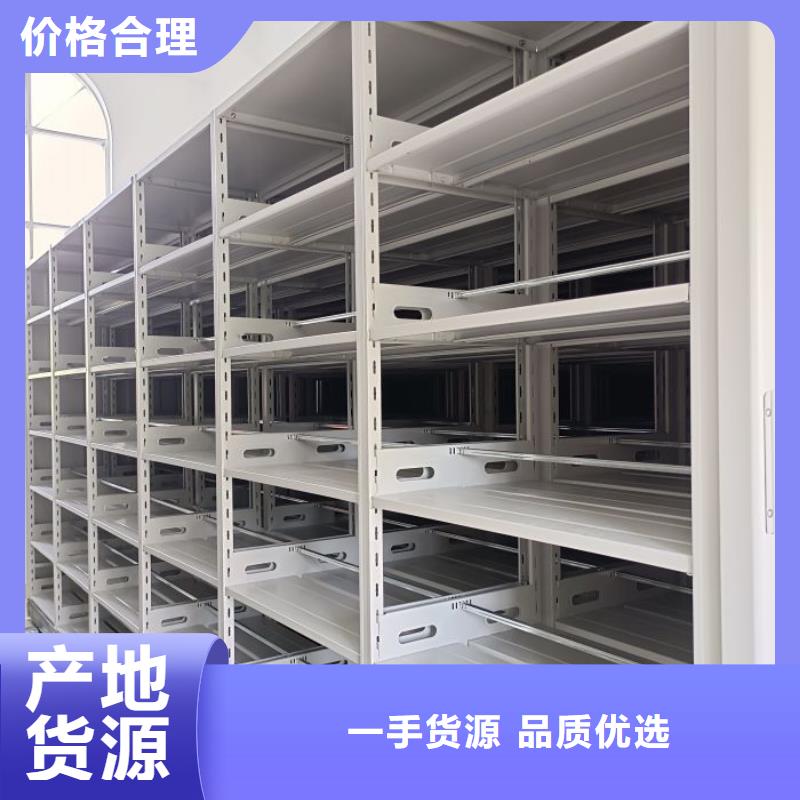 廠家分享實(shí)現(xiàn)盈利的早期秘訣【樺平】檔案管理密集柜