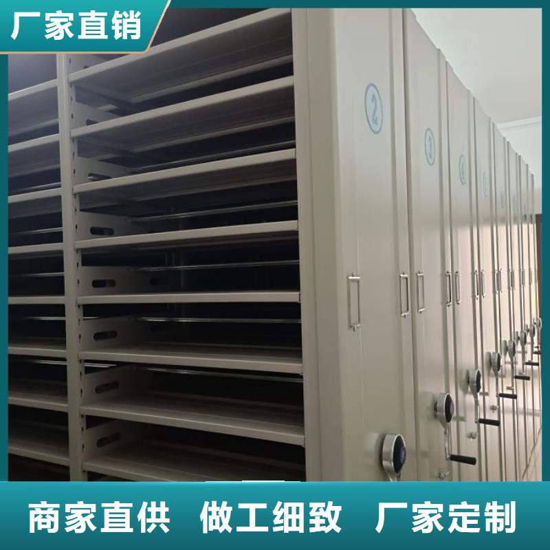 专业制造商【桦平】手动档案柜
