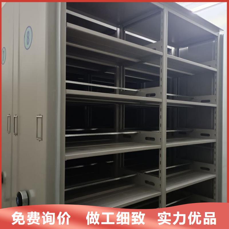 【 档案密集柜_移动密集架质量检测】桦平活动密集架