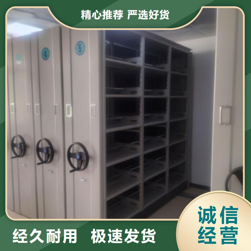 用戶喜愛的單組檔案架生產廠家