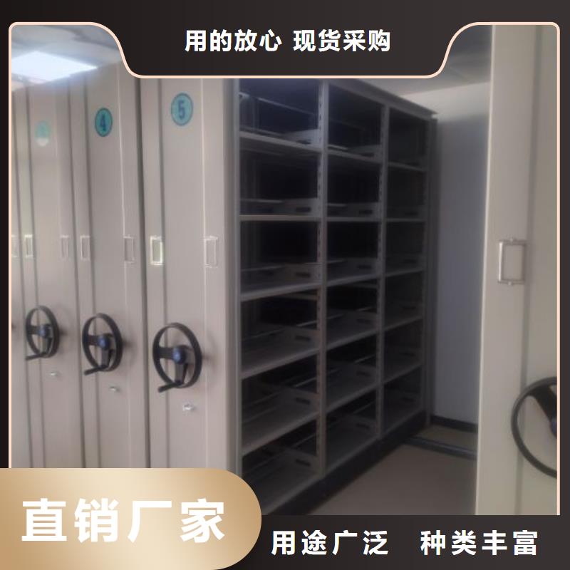 优惠的挂网式密集架供应商