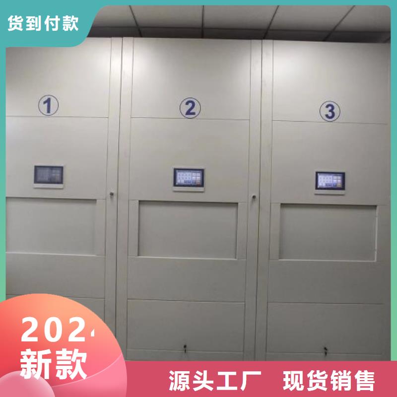 优选：文件档案柜公司