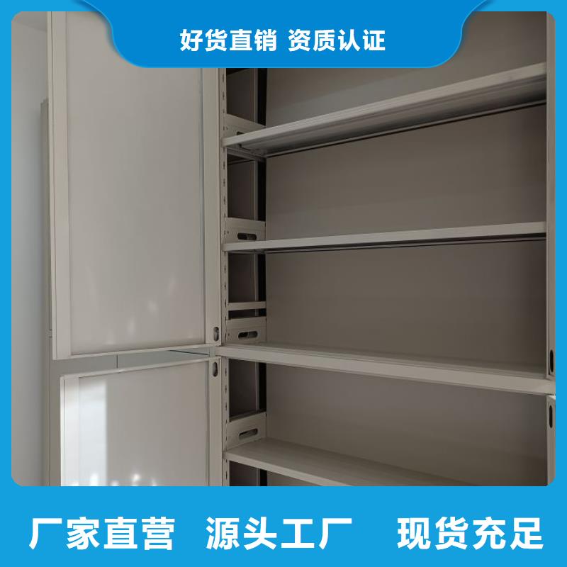 相关信息【桦平】油画密集架