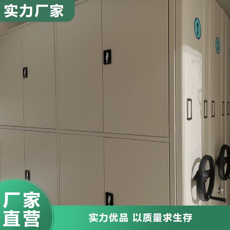 口碑好的密集文件图纸柜销售厂家