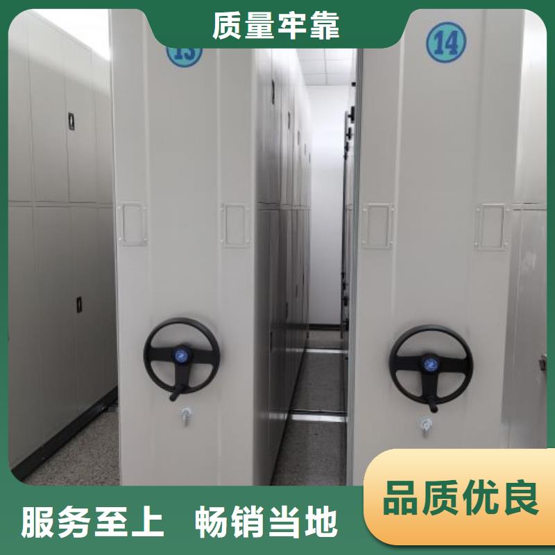 相关信息【桦平】油画密集架