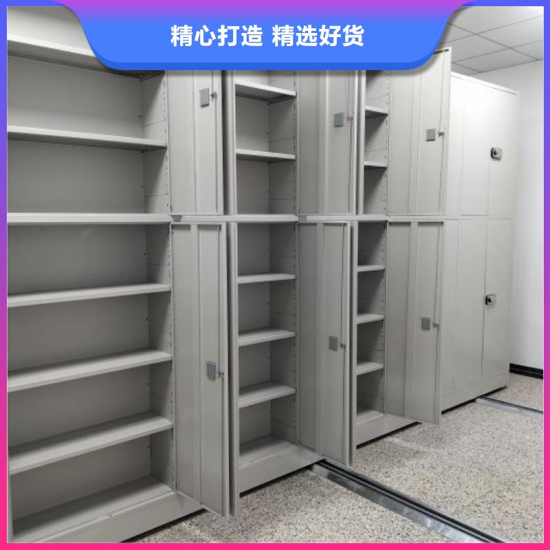 手动档案柜-视频-手动档案柜-海南省三亚市本土厂家-海口