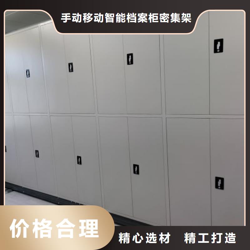 哪個廠家好【樺平】手搖密集活動柜