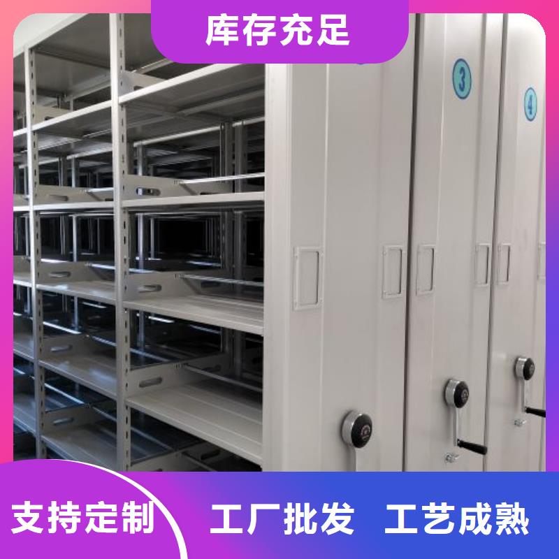 供應廠家【樺平】機械式密集柜