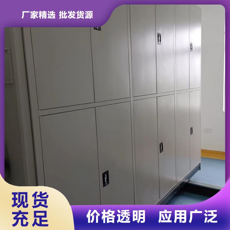 销售电话多少【桦平】综合档案密集架