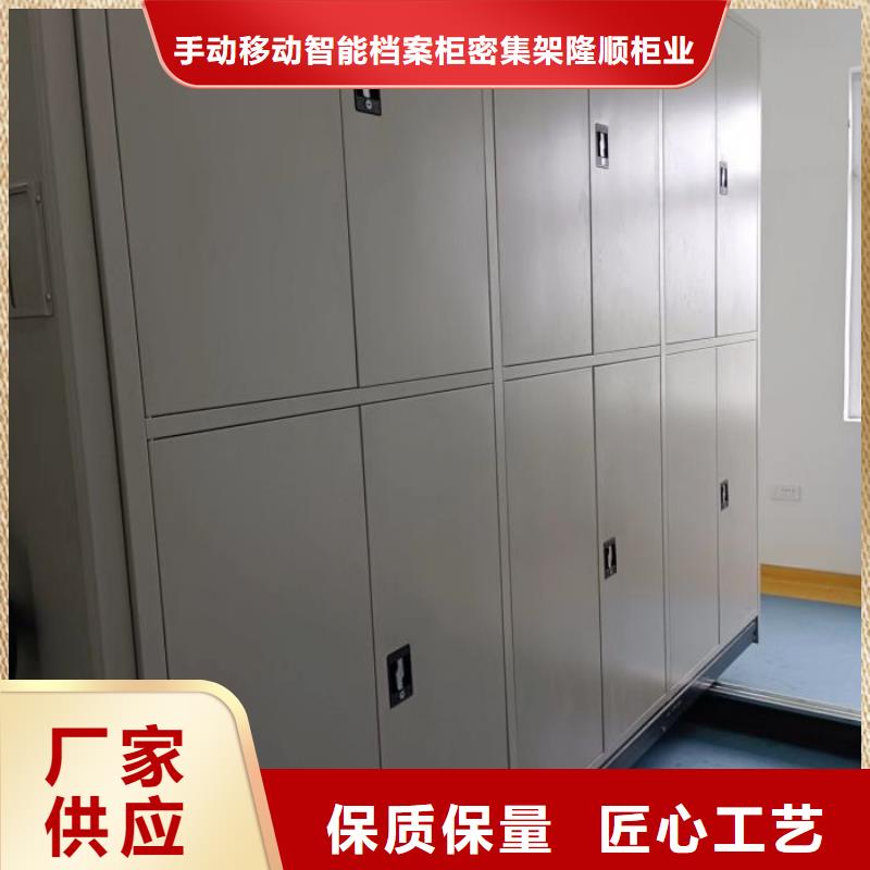 好消息：不銹鋼密集架廠家優惠促銷