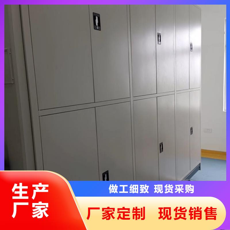 哪里有售【桦平】手摇密集移动柜