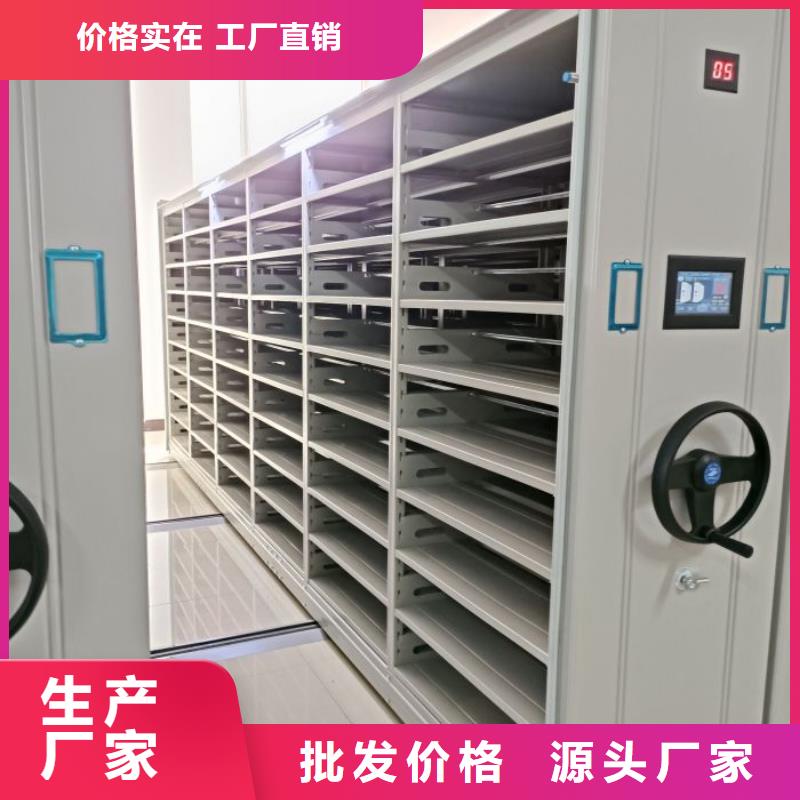 手动档案柜-视频-手动档案柜-海南省三亚市本土厂家-海口