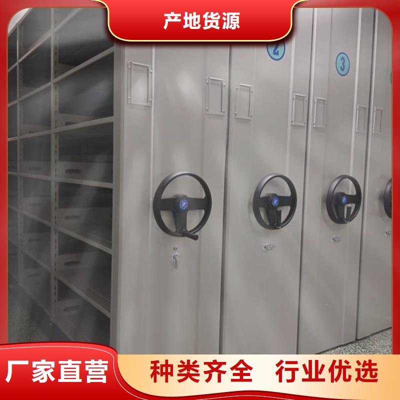 联系人【桦平】直列式移动密集架