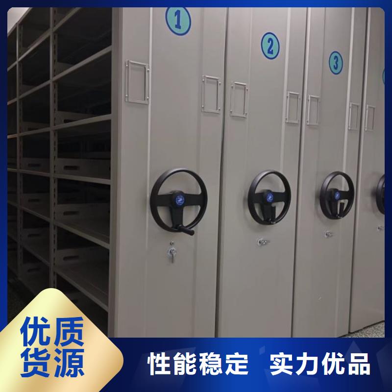 以客为尊【桦平】自选层档案柜