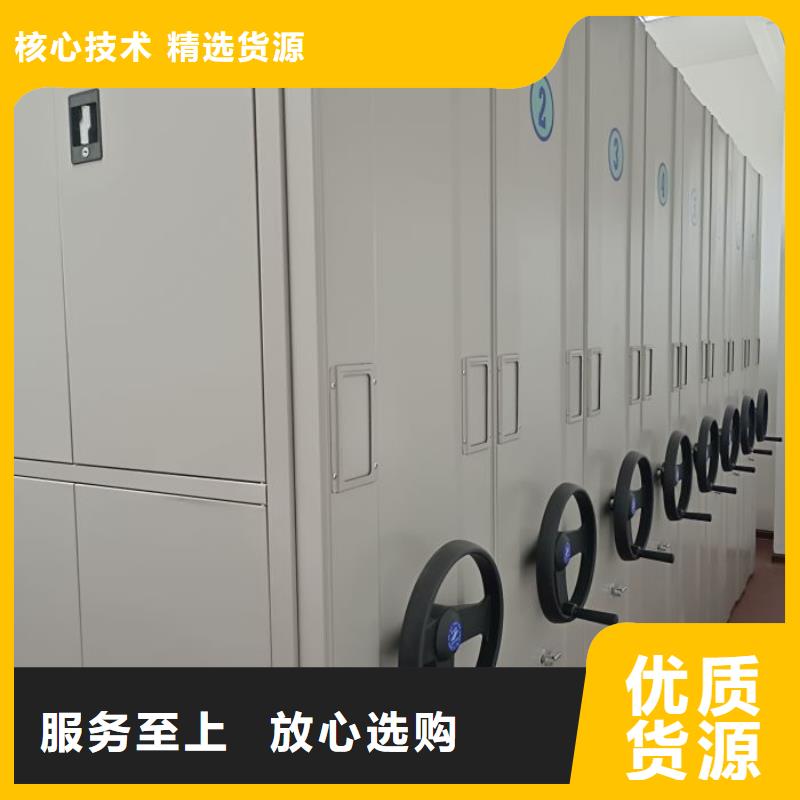 |湘东|芦溪|南昌|新余|景德镇|赣州|九江|抚州桦平【 档案密集柜,钢制双面双联档案架细节展示】