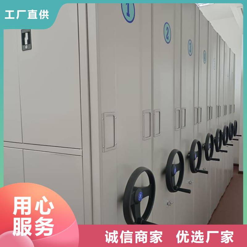 活动密集架视频-活动密集架-江西省萍乡市芦溪|上栗|上饶|新余|景德镇|抚州|吉安【本地】经销商