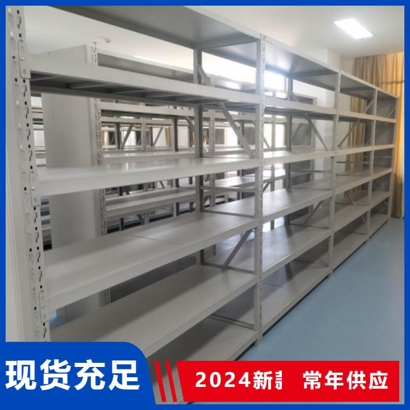 手动档案柜-视频-手动档案柜-海南省三亚市本土厂家-海口