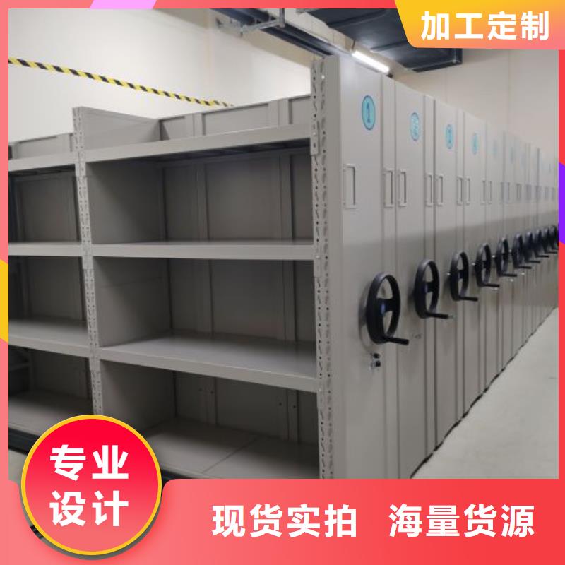 網上報價【樺平】防磁密集架