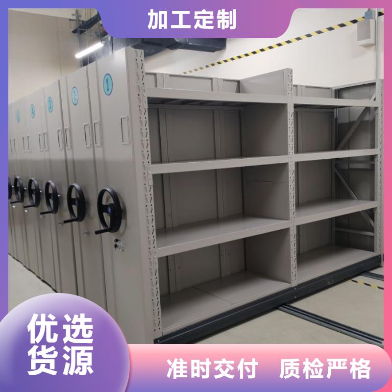 定制多少钱【桦平】手动档案柜