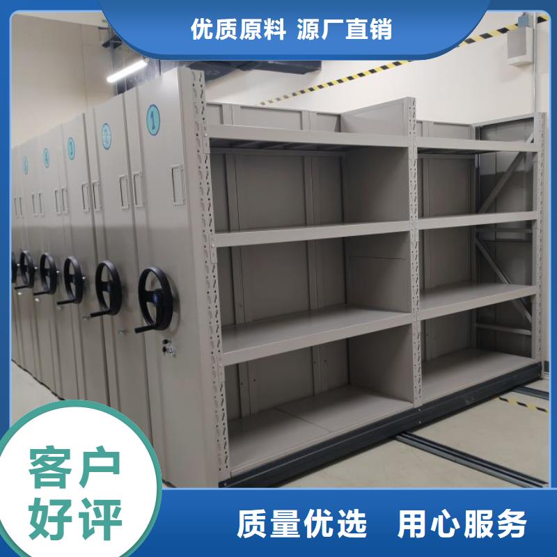 |湘东|芦溪|南昌|新余|景德镇|赣州|九江|抚州桦平【 档案密集柜,钢制双面双联档案架细节展示】