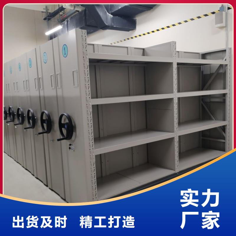 欢迎访问【桦平】服装存放密集柜