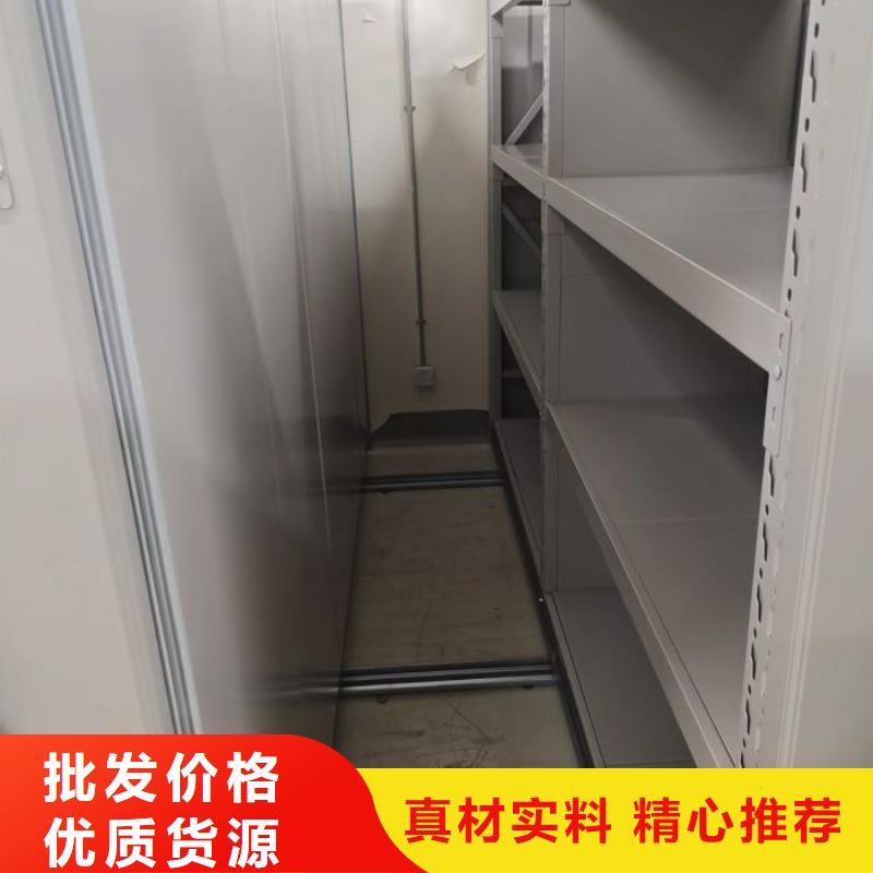 |湘东|芦溪|南昌|新余|景德镇|赣州|九江|抚州桦平【 档案密集柜,钢制双面双联档案架细节展示】