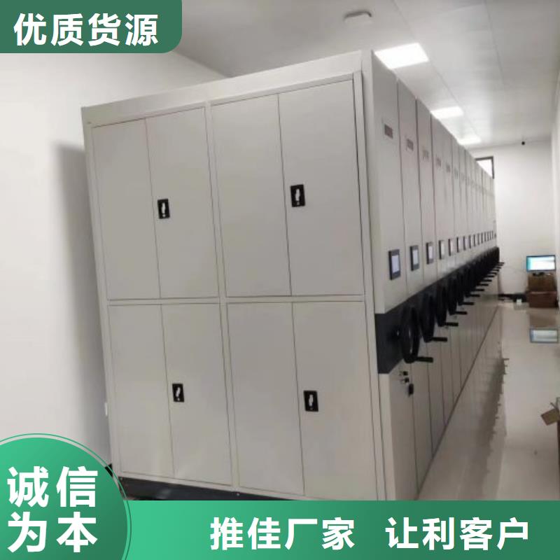 欢迎访问【桦平】密集图书柜