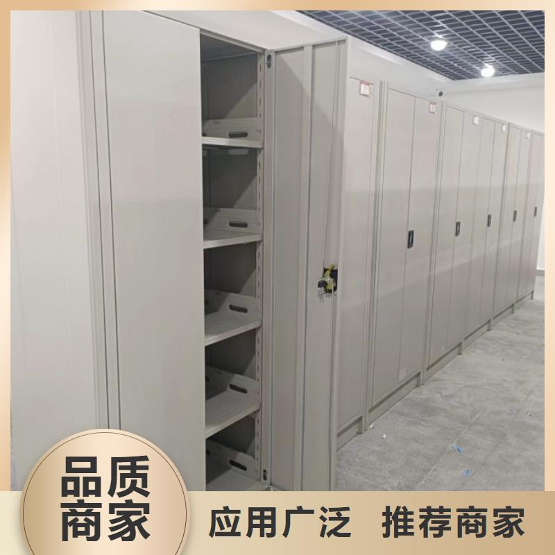 交易市场【桦平】保密柜